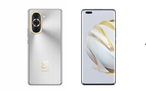 华为nova15最新爆料,引领潮流，创新不止！